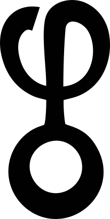 Pholus